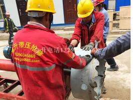 河南中鋁集團，循環(huán)水管道帶壓開孔順利完成