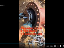 管道不停業(yè)帶壓封堵